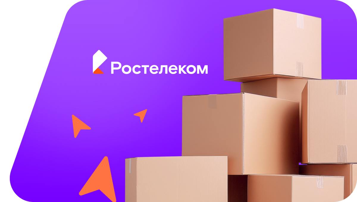 Переезд в новую квартирув&nbsp;село Усть-Мурза (Пензенская область)